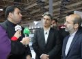 نمایشگاه کالا